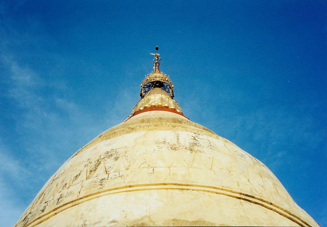 bagan_golden_stupa.jpg